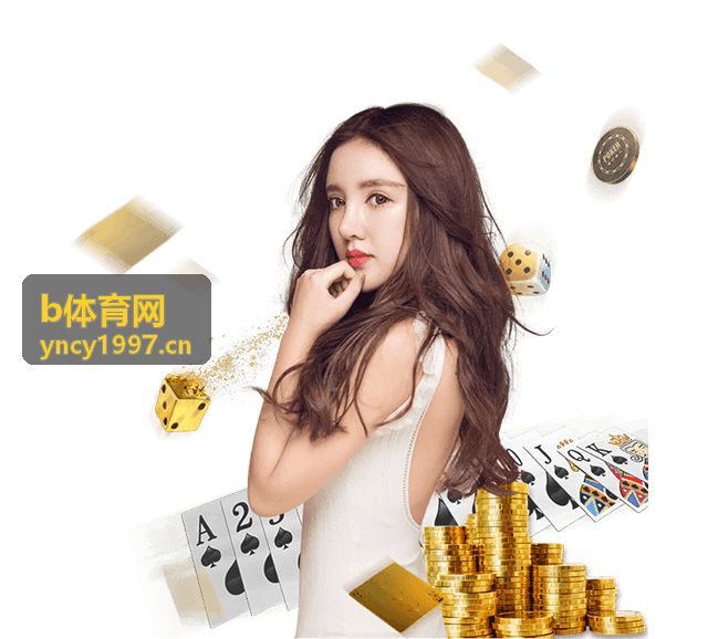 回顾2002年韩日世界杯标志的经典设计与历史意义